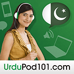 Urdu